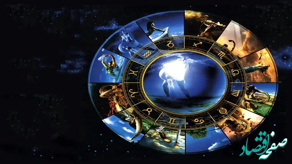 فال روزانه / فال حافظ / فال ابجد / فال شمع پنجشنبه ۱ آذر ۱۴۰۳