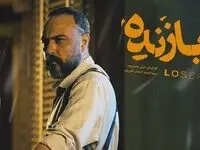 جایگزین سریال زخم کاری ۳ چه سریالی خواهد شد؟