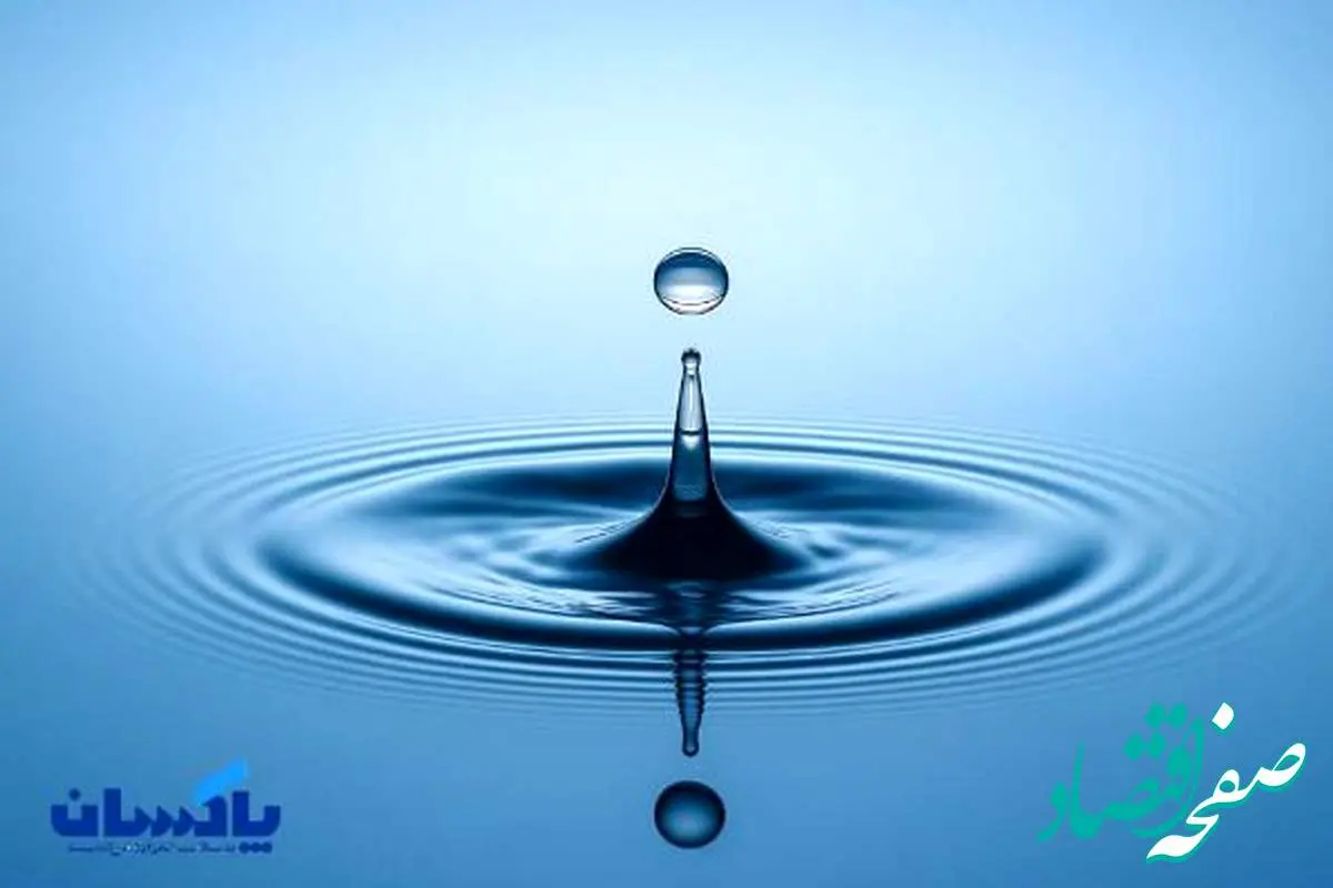 کمپین «یک تغییر کوچک، یک تأثیر بزرگ» در پاکسان