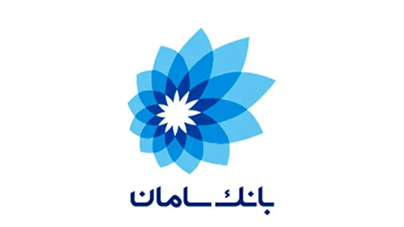 بانک سامان، پیشگام در حمایت از صنعت تجهیزات پزشکی