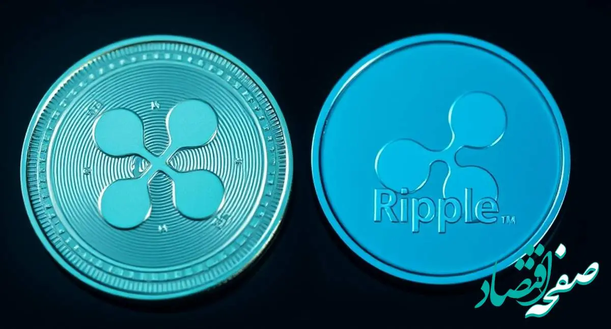 پیش بینی قیمت ریپل فردا یکشنبه ۲۱ بهمن ۱۴۰۳ + قیمت لحظهای ریپل امروز