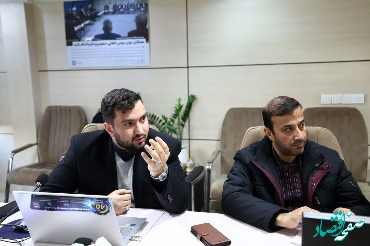 شرکت ملی صنایع مس ایران «در مسیر ایرانمَرد»