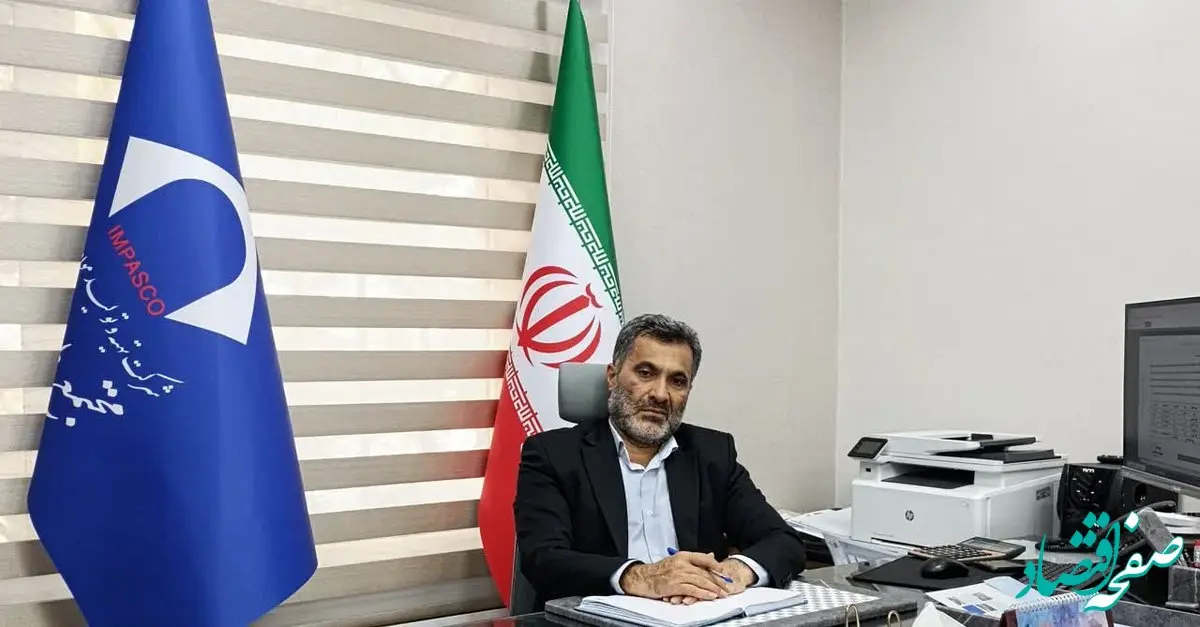 رشد ۹.۵ درصدی تولید شمش طلا در سه ماهه ۱۴۰۳/ مجموع ذخایر قابل استخراج موته به ۵ میلیون تن رسید