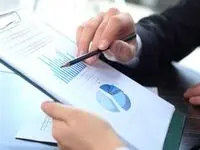 درخواست پیشنهاد فنی (RFP)