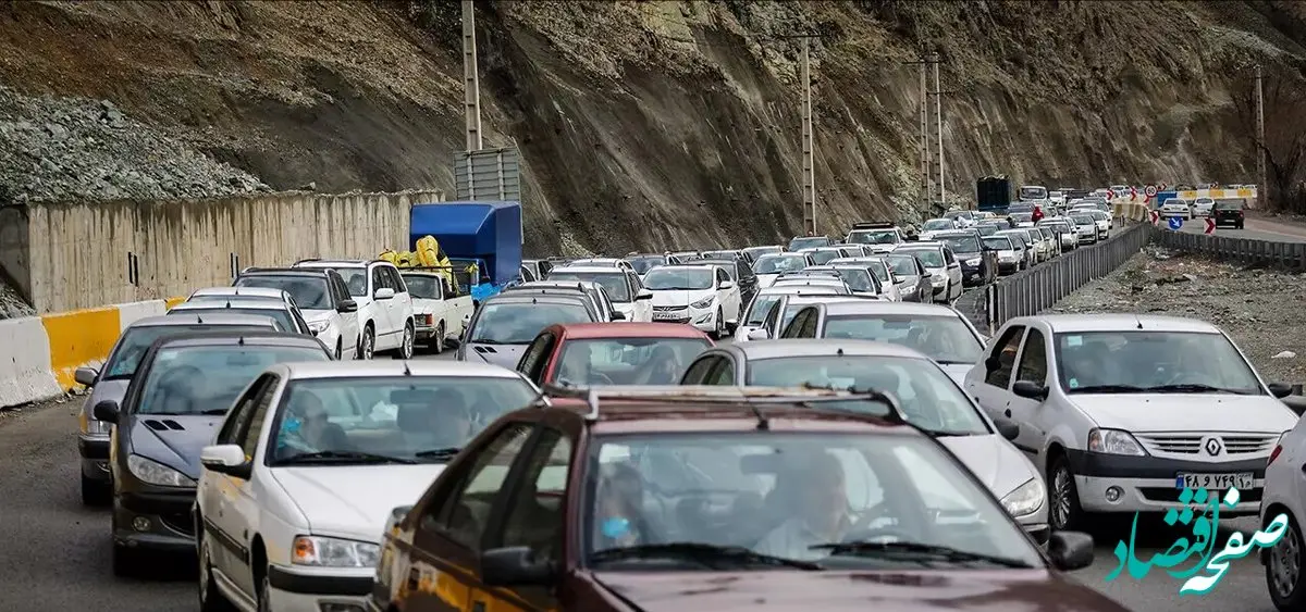 آخرین وضعیت ترافیکی آزادراه تهران - شمال امروز پنجشنبه ۳ اسفند ۱۴۰۲