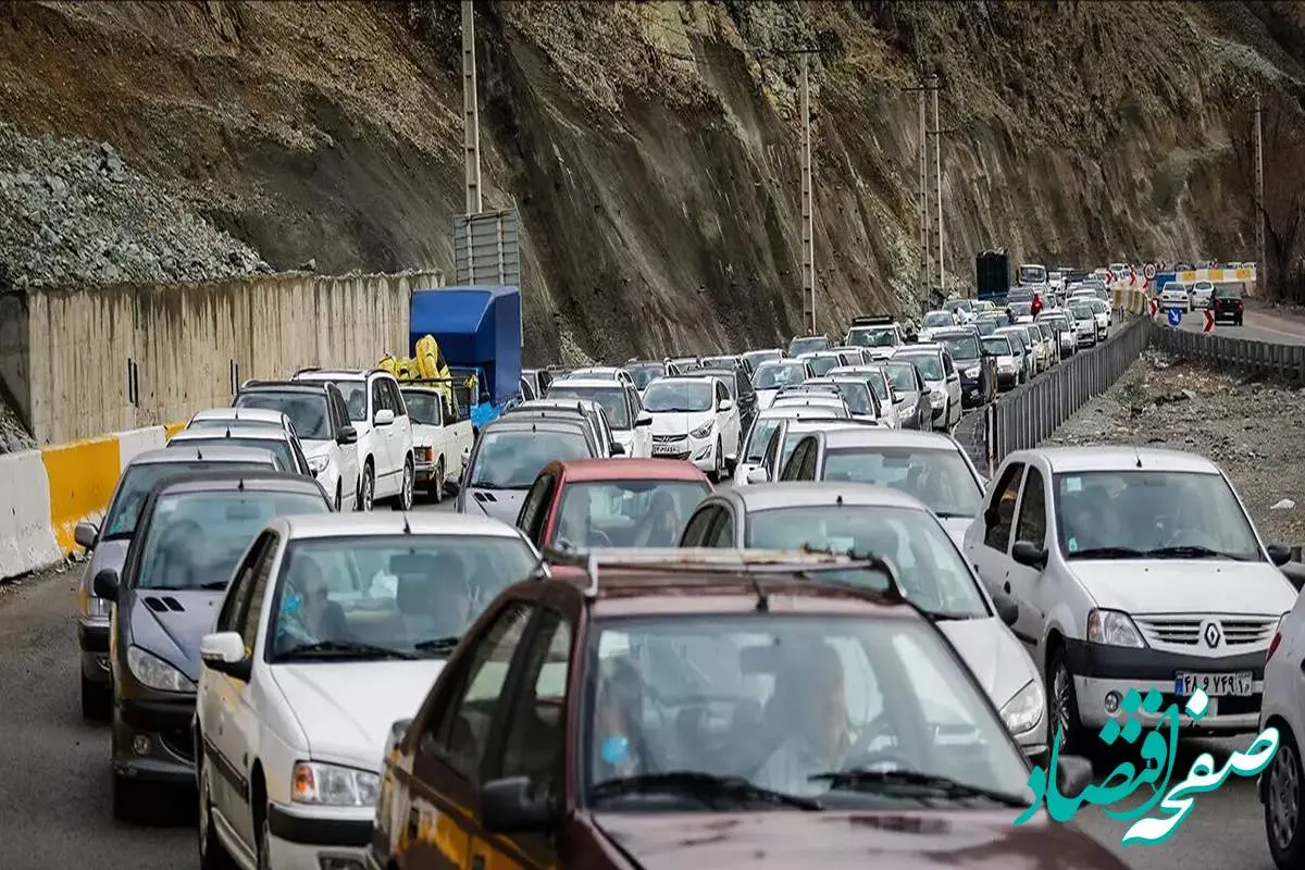 آخرین وضعیت ترافیکی آزادراه تهران - شمال امروز پنجشنبه ۳ اسفند ۱۴۰۲