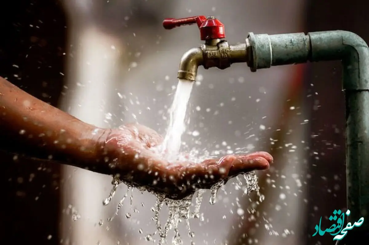 آب در این مناطق قطع است