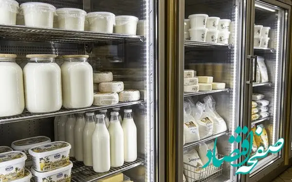 لبنیات با چه قیمتی در ماه رمضان عرضه می‌شود؟