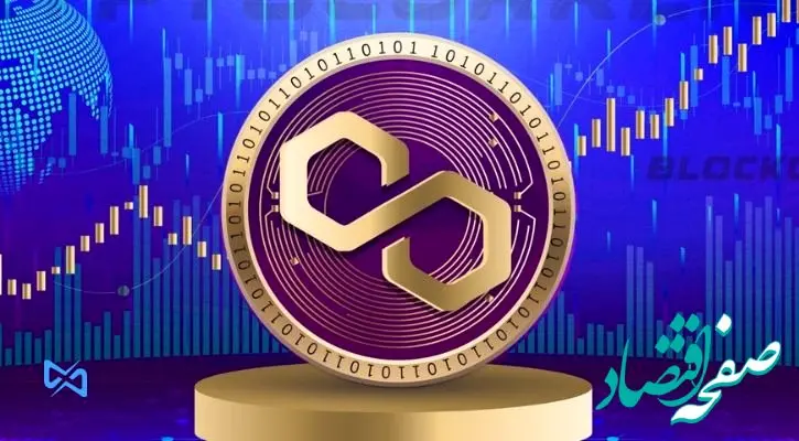 قیمت ماتیک امروز پنجشنبه ۱۴ تیر ماه ۱۴۰۳ چند؟ 