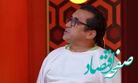 خداداد عزیزی سرگیجه گرفت ! یه زمانی... اما... به چه قیمتی؟ 