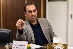 سایه سیاست بر سر سفره طلا؛ پیش‌بینی قیمت‌ها غیرممکن شده است؟ 