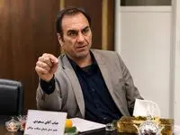 سایه سیاست بر سر سفره طلا؛ پیش‌بینی قیمت‌ها غیرممکن شده است؟ 