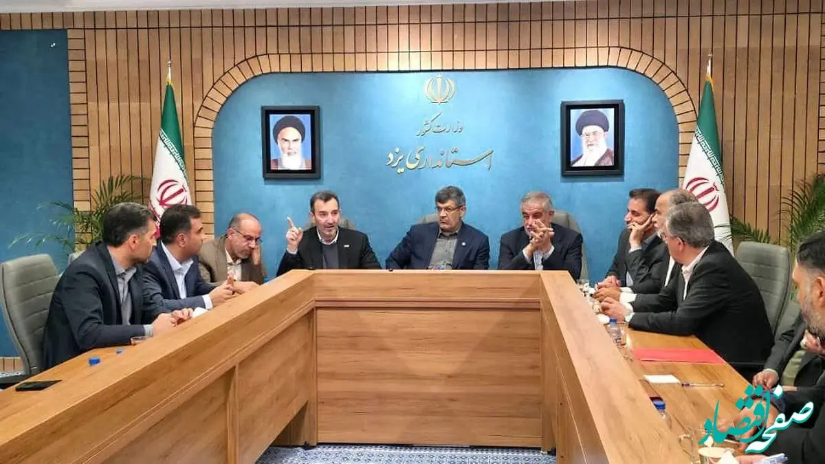 تشکیل کارگروه پایش برنامه ها و اقدامات استان یزد با دستور سمیعی نژاد