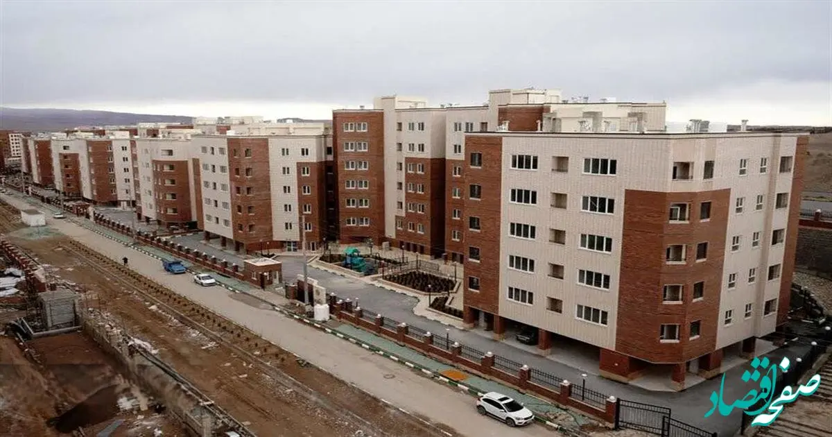 پروژه مسکن کارکنان نفت + (جزئیات تضامین و عودت وجه)