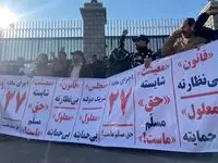 دست رد شورای نگهبان به درخواست معلولان برای افزایش کمک‌ هزینه معیشتی 