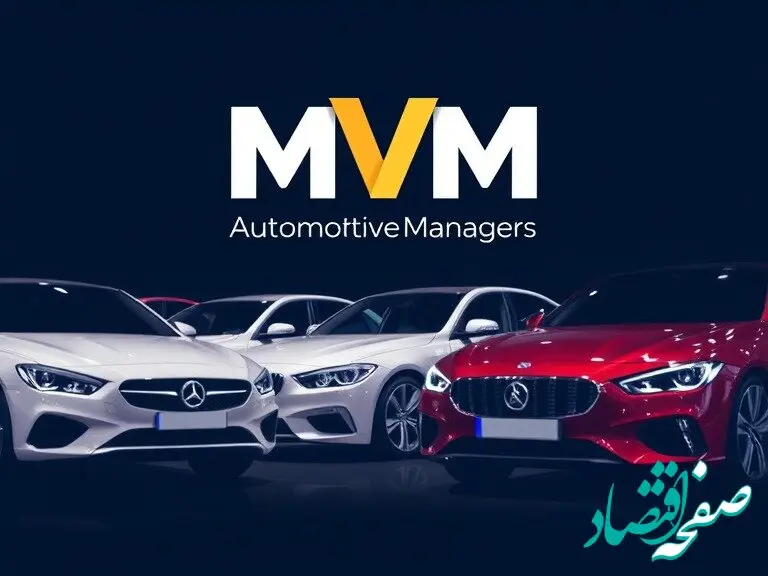 جدیدترین قیمت محصولات مدیران خودرو امروز شنبه ۲۷ بهمن ۱۴۰۳ + جدول قیمت خودرو