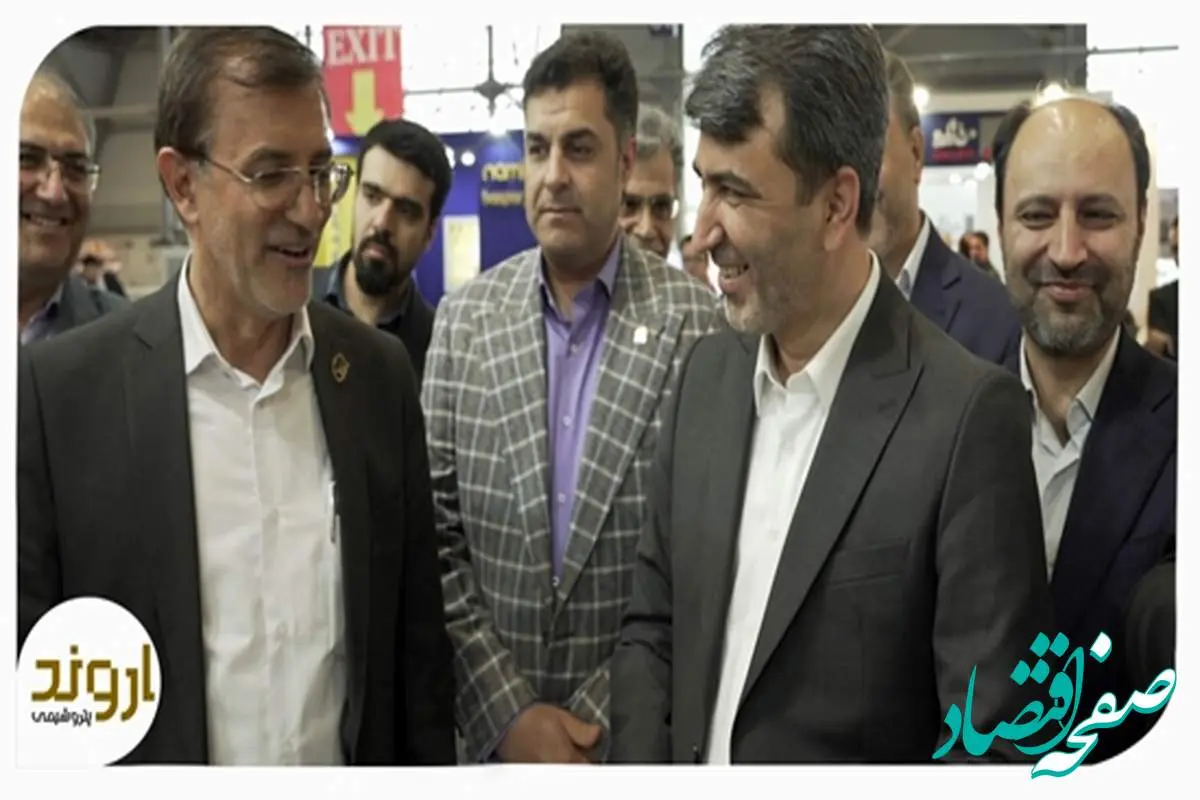 دیدار انجمن پلیمر و اتاق بازرگانی اصفهان با مدیران پتروشیمی اروند