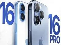 قیمت جدید آیفون ۱۶ در ایران/برای خریدش باید ۹ ماه حقوق کنار بگذارید