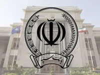 آخرین خبر از اختلال خدمات بانک سپه 
