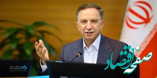 پتروشیمی؛ پیشران اقتصاد ملی در زنجیره ارزش تولید و سرمایه‌گذاری