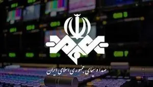 پوشش عجیب و غیرمنتظره مهمان جنجالی صداوسیما در پخش زنده