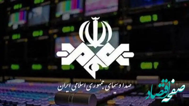 پوشش عجیب و غیرمنتظره مهمان جنجالی صداوسیما در پخش زنده
