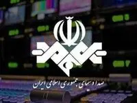 پوشش عجیب و غیرمنتظره مهمان جنجالی صداوسیما در پخش زنده