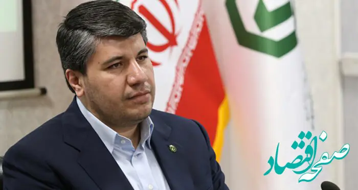 پیام تبریک مدیرعامل بانک توسعه صادرات ایران به مناسبت ولادت حضرت زهرا(س) و روز زن
