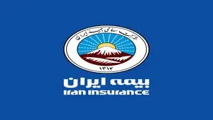 شعب بیمه، خط مقدم رضایتمندی مردم هستند