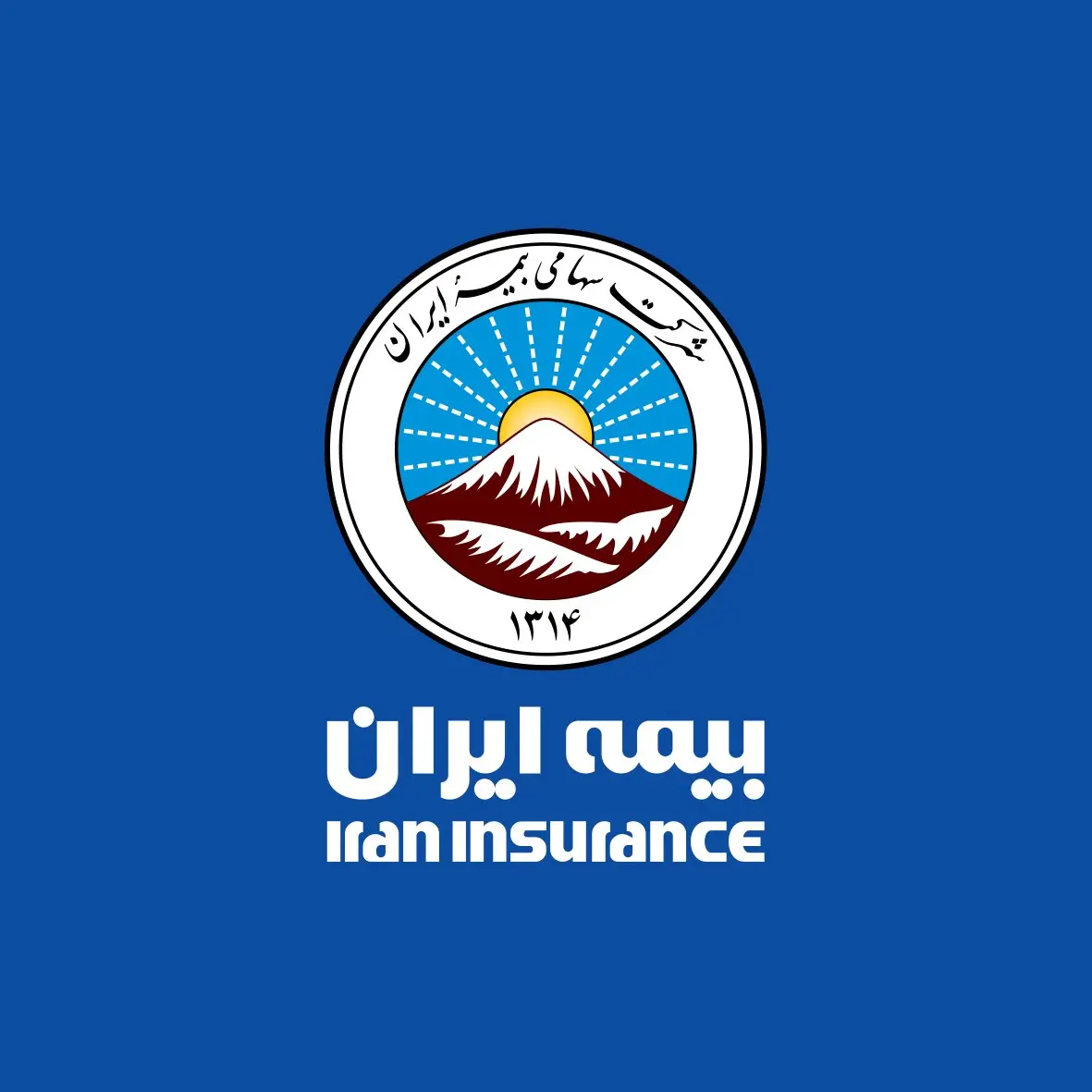 شعب بیمه، خط مقدم رضایتمندی مردم هستند