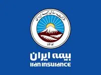 شعب بیمه، خط مقدم رضایتمندی مردم هستند