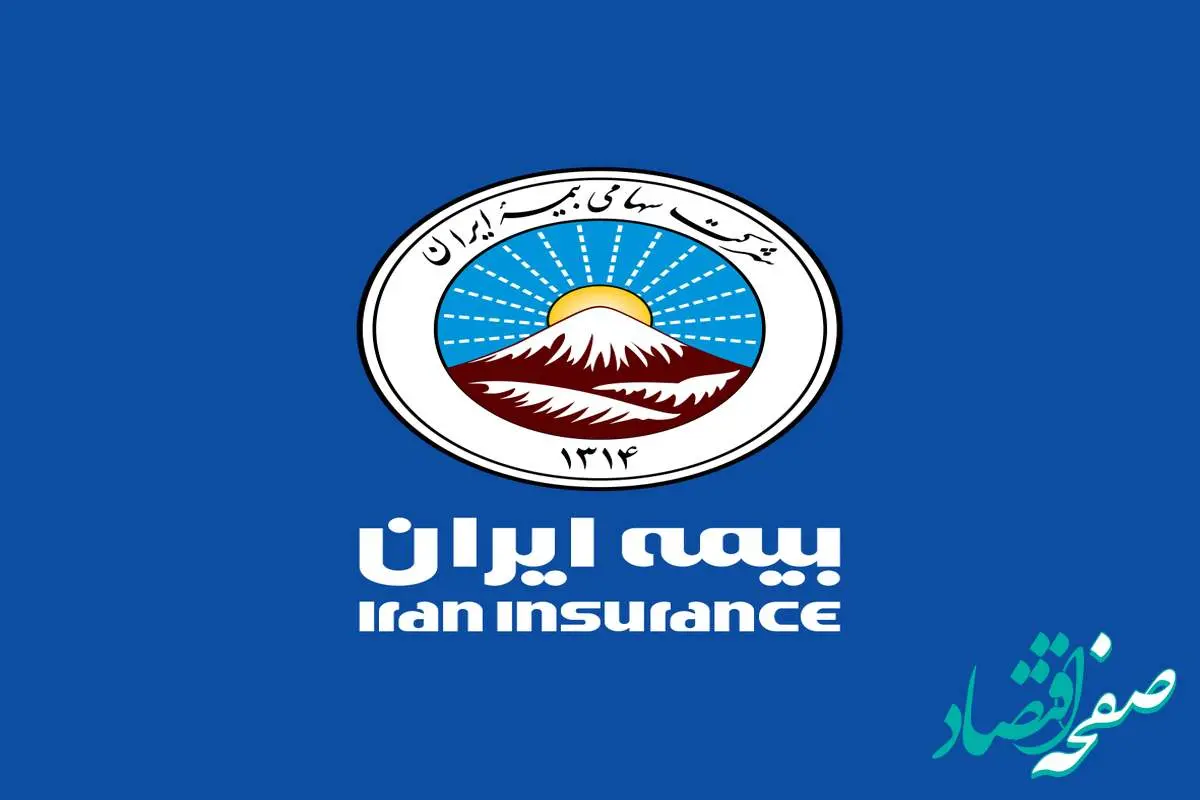 شعب بیمه، خط مقدم رضایتمندی مردم هستند