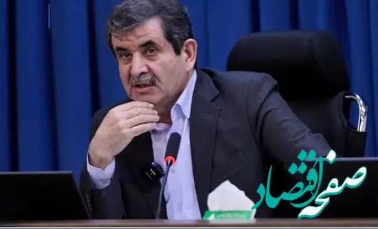 برگزاری دوره تربیت مدرس بین‌المللی ITC