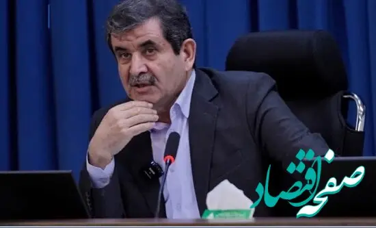 برگزاری دوره تربیت مدرس بین‌المللی ITC