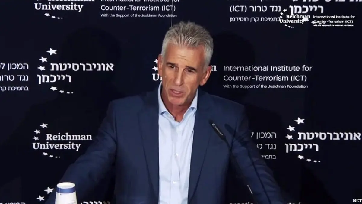 اسامی مقاماتی که هدف ترور موساد هستند