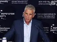 اسامی مقاماتی که هدف ترور موساد هستند