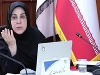 انتصاب سرپرست اداره‌کل تأمین اجتماعی شهرستان‌های استان تهران