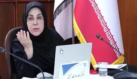 انتصاب سرپرست اداره‌کل تأمین اجتماعی شهرستان‌های استان تهران