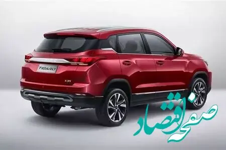 آغاز فروش اقساطی خودرو شاسی بلند وارداتی + شرایط و قیمت خودرو شاسی بلند