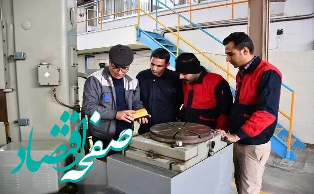 فوری؛ این افراد استخدام می‌شوند
