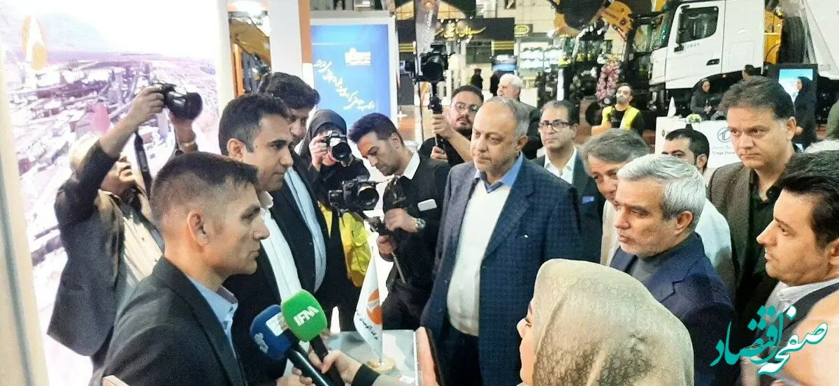 حضور شرکت آلومینای ایران در پانزدهمین نمایشگاه تخصصی معدن و صنایع معدنی اصفهان