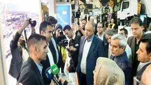 حضور شرکت آلومینای ایران در پانزدهمین نمایشگاه تخصصی معدن و صنایع معدنی اصفهان