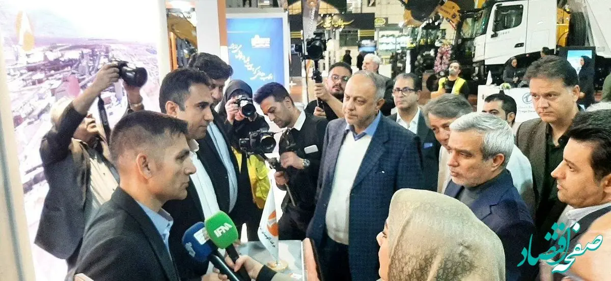 حضور شرکت آلومینای ایران در پانزدهمین نمایشگاه تخصصی معدن و صنایع معدنی اصفهان