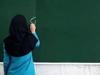 جدیدترین و آخرین خبر از صدور احکام رتبه بندی معلمان بازنشسته در مهرماه ۱۴۰۲ + جزئیات