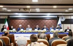 صورتهای مالی بیمه دانا در مجمع عمومی تصویب شد / تقسیم سود ۱۰۰ ریالی به ازای هر سهم