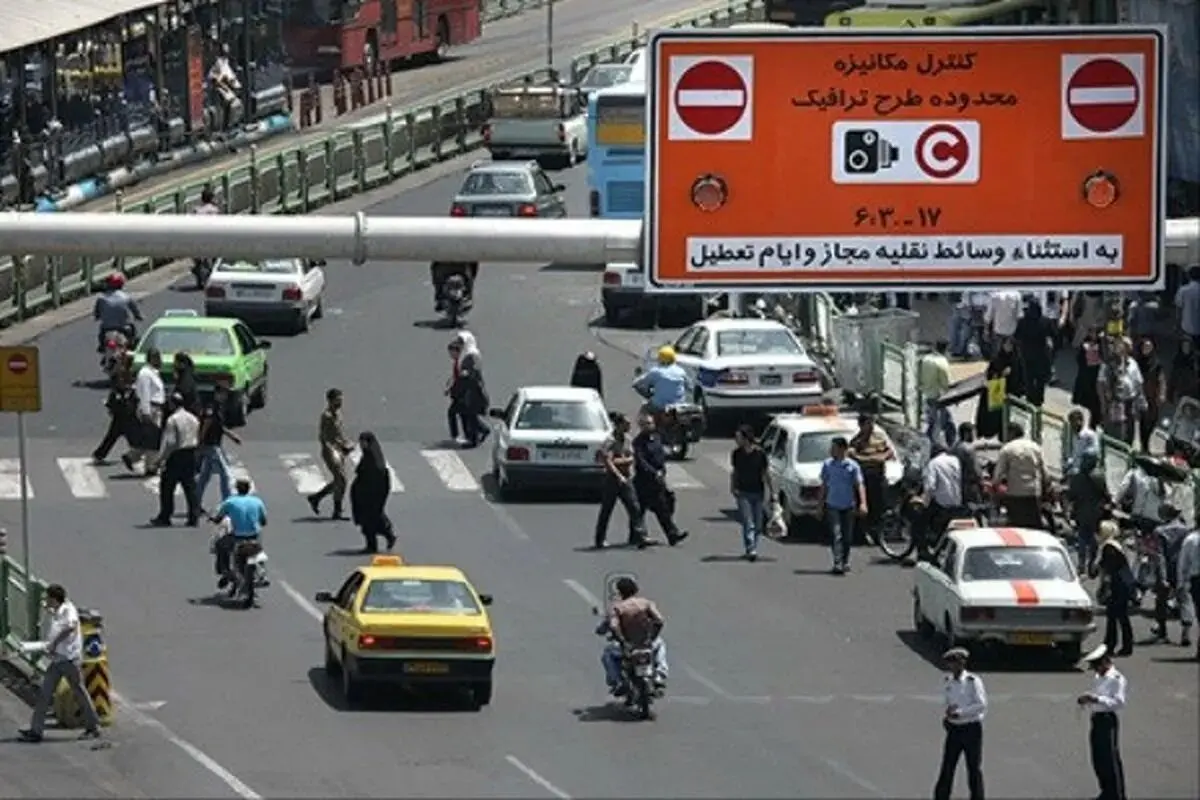 خبر جدید از اجرای طرح زوج و فرد تهران امروز دوشنبه ۱ دی ۱۴۰۴ | تکلیف تردد معلوم شد