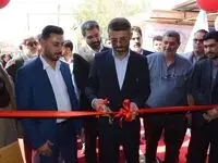 بهره برداری از سه طرح تولیدی در منطقه آزاد اروند