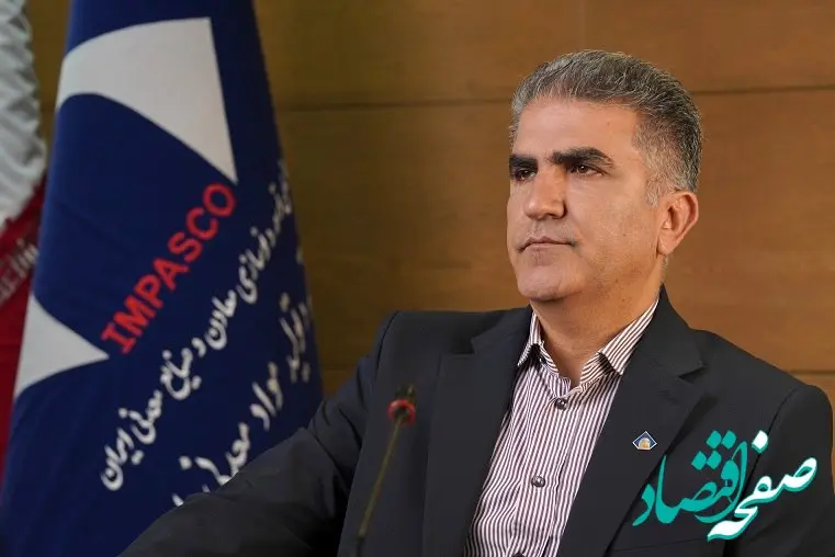 ایمپاسکو، الگوی بهره‌وری