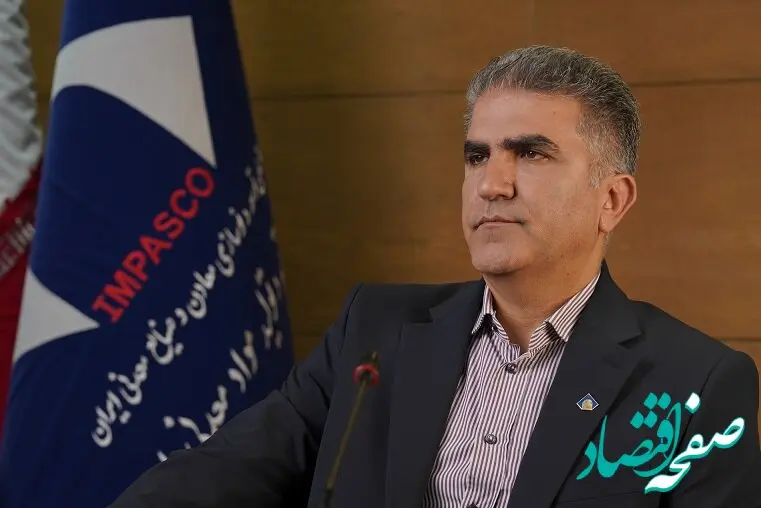 ایمپاسکو، الگوی بهره‌وری