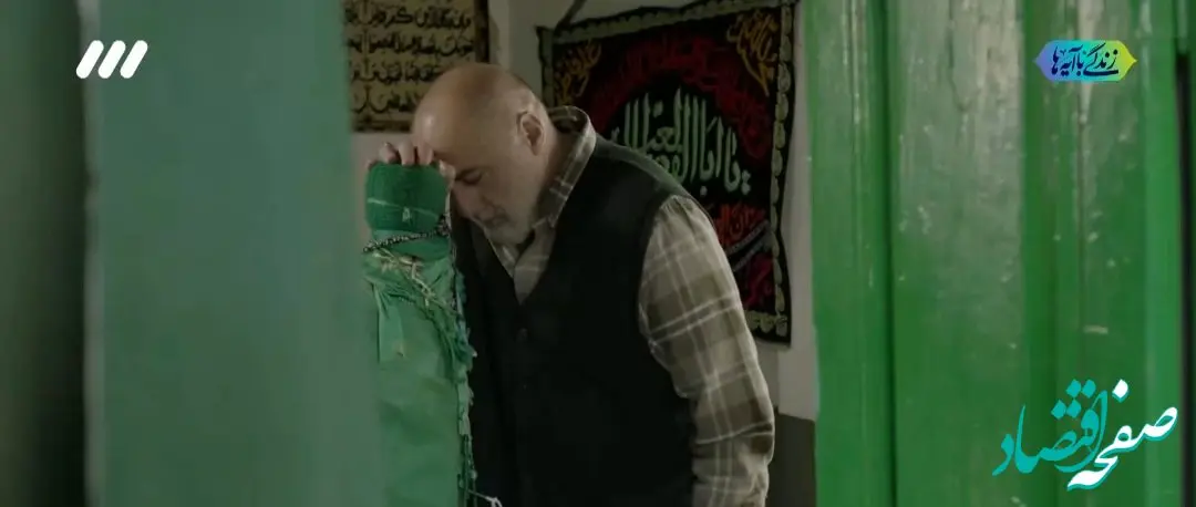 زمان پخش و تکرار سریال مرز از شبکه ۳ + اسامی بازیگران سریال مرز و تیزر سریال مرز